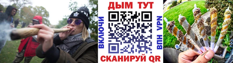 Как найти закладки Киселёвск COCAIN  Галлюциногенные грибы  АМФ  МЕФ  ГЕРОИН  СК  Канабис 