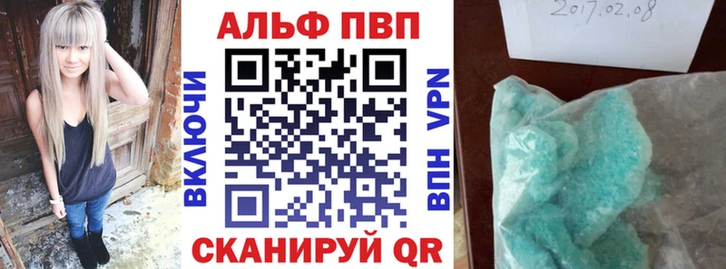 мега ССЫЛКА  Киселёвск  А ПВП СК КРИС 
