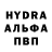 Метадон methadone Olya Staradubets