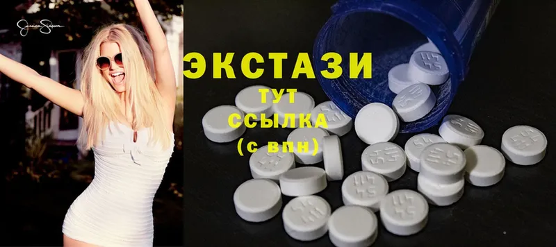 Ecstasy Philipp Plein  купить   Киселёвск 