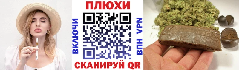 ГАШ Premium  Киселёвск 