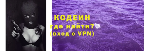 соль курить ск Нягань