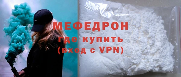 не бодяженный Остров