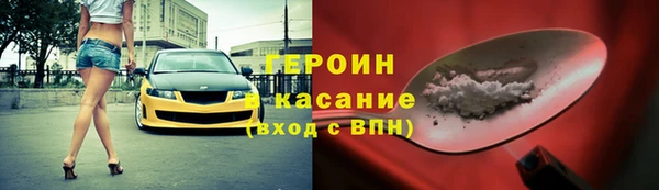 ешки Осташков