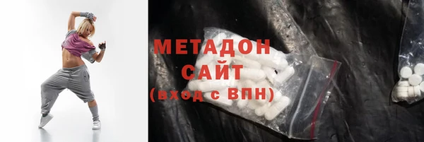 соль курить ск Нягань