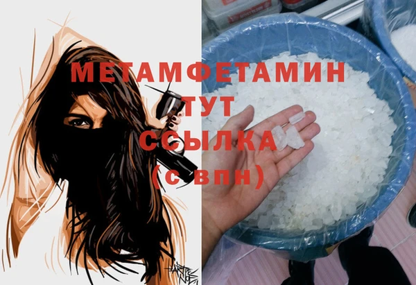 не бодяженный Остров
