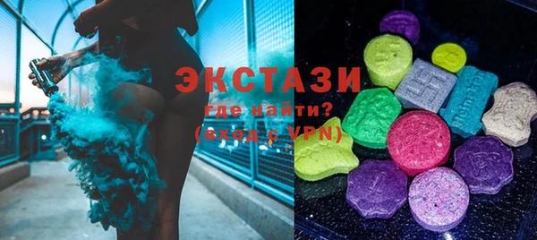 соль курить ск Нягань