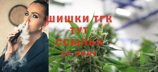соль курить ск Нягань