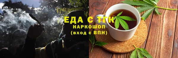 соль курить ск Нягань