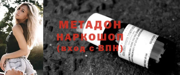 соль курить ск Нязепетровск